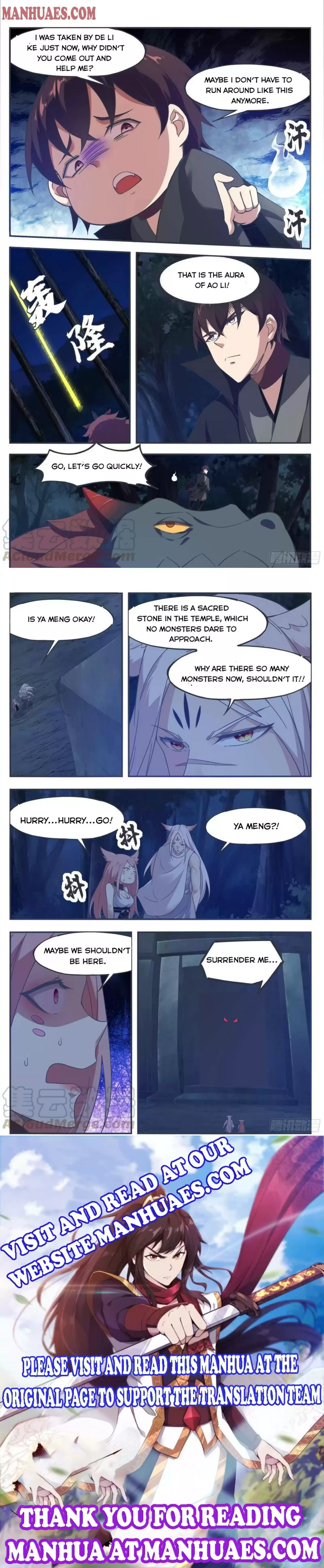 The Strongest God King Chapter 199