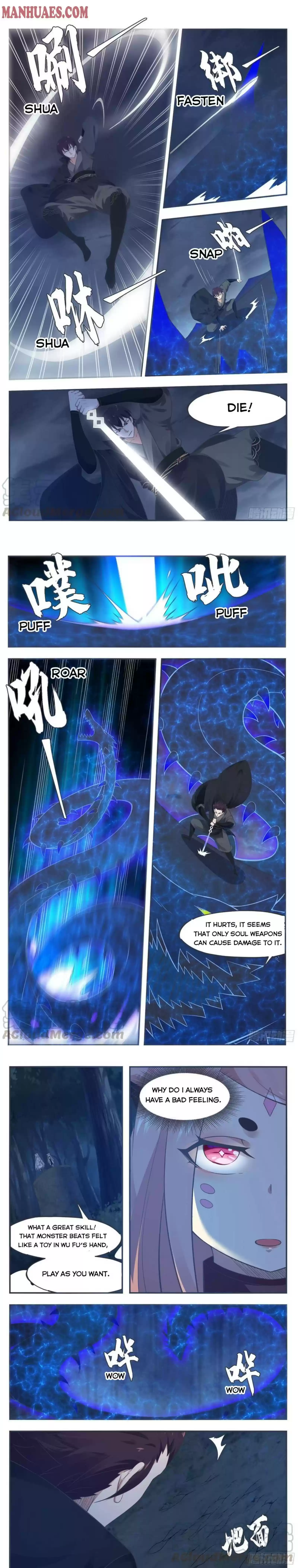 The Strongest God King Chapter 202