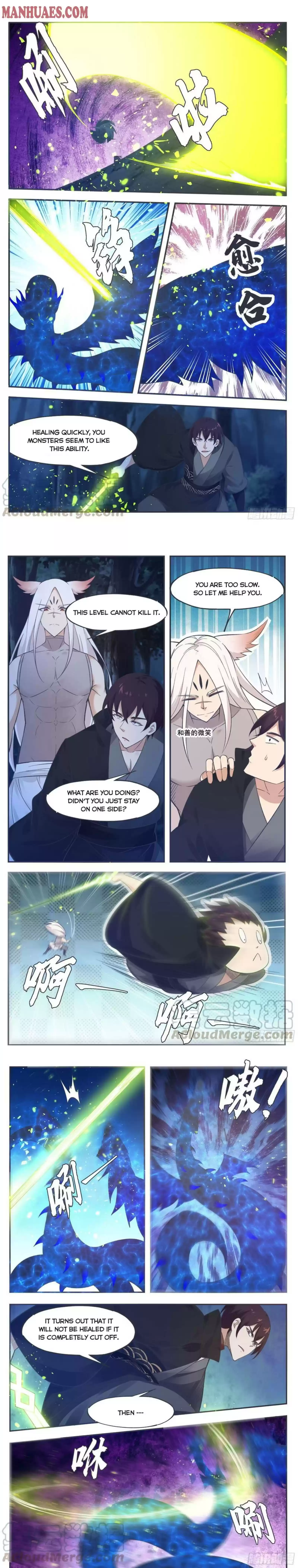 The Strongest God King Chapter 204