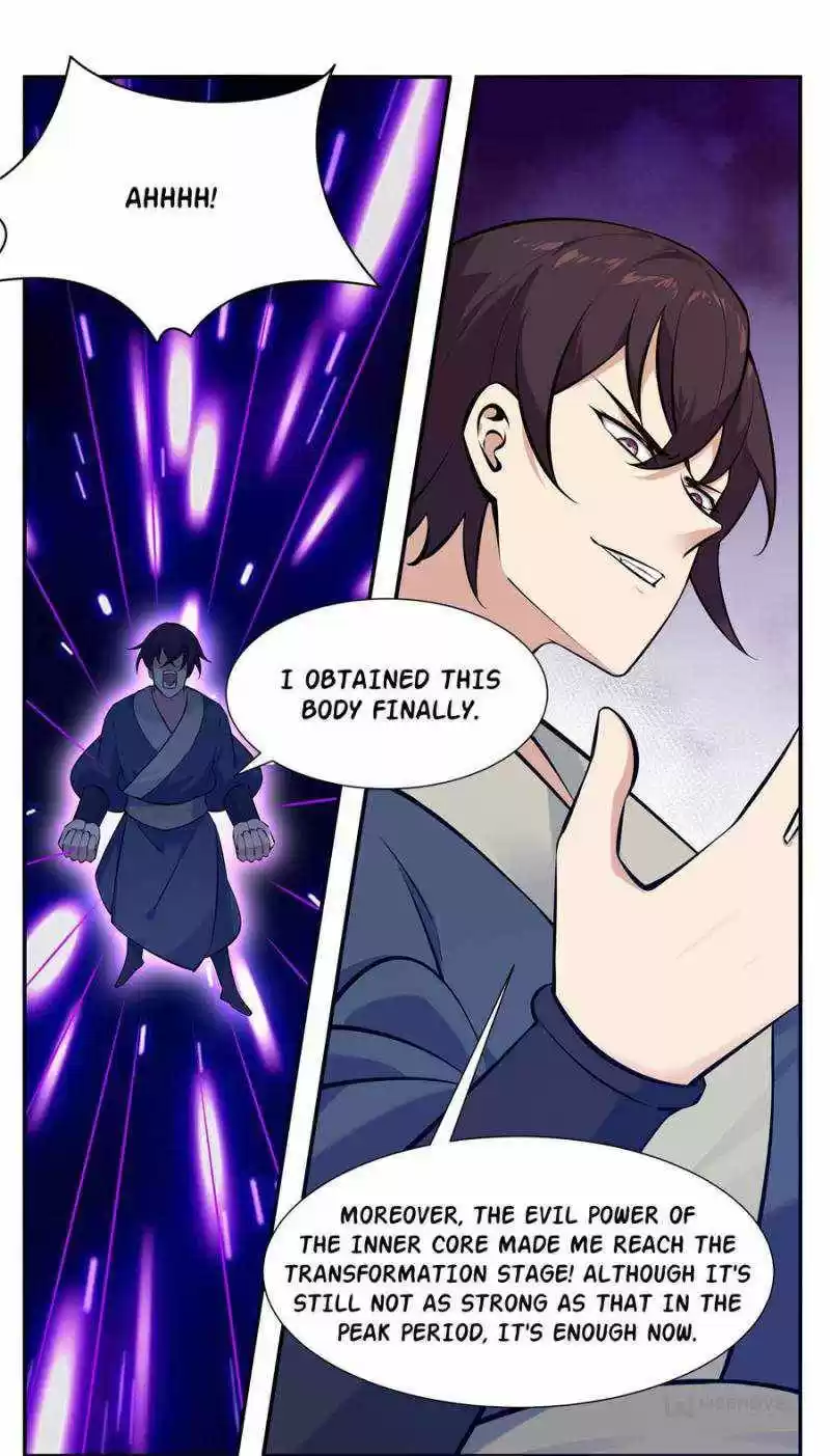 The Strongest God King Chapter 262