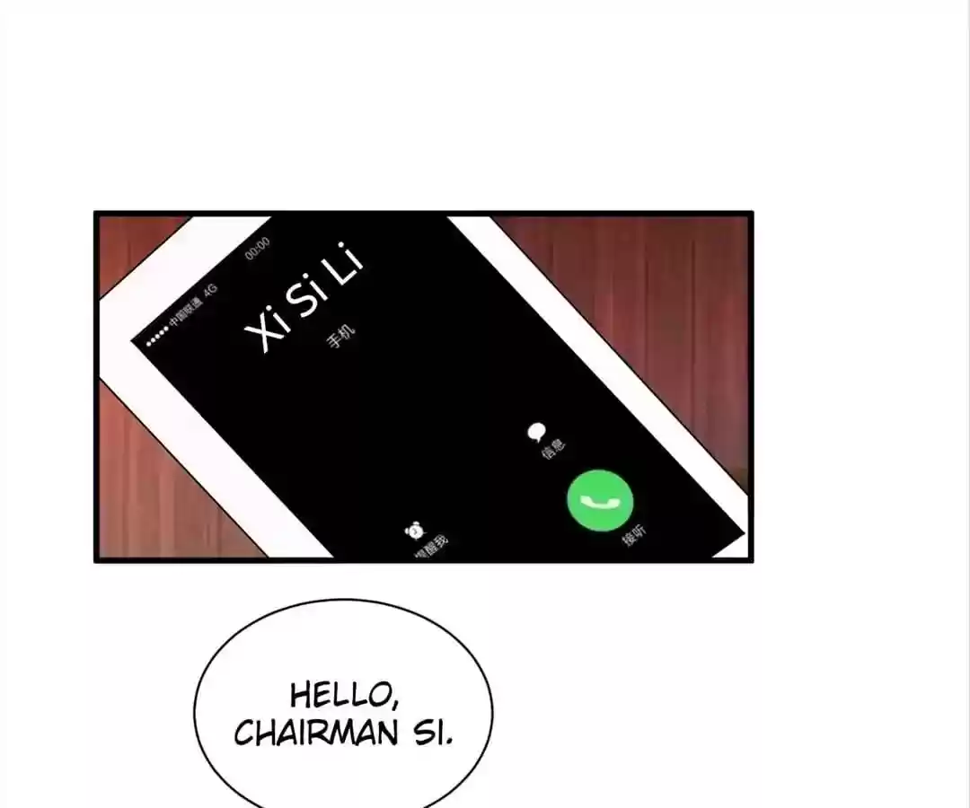 The Substitute Bride Chapter 104