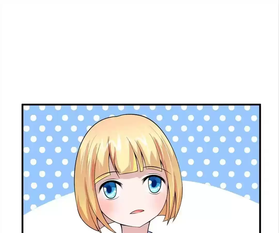 The Substitute Bride Chapter 106