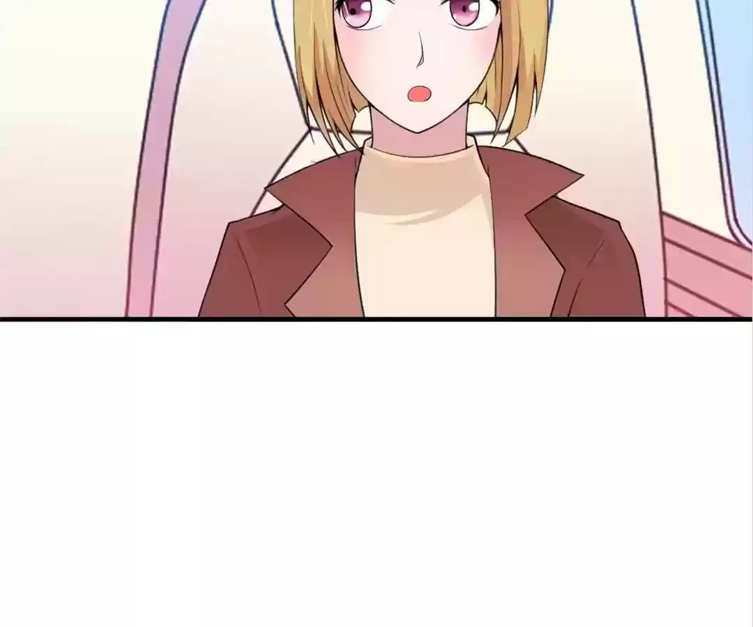 The Substitute Bride Chapter 109