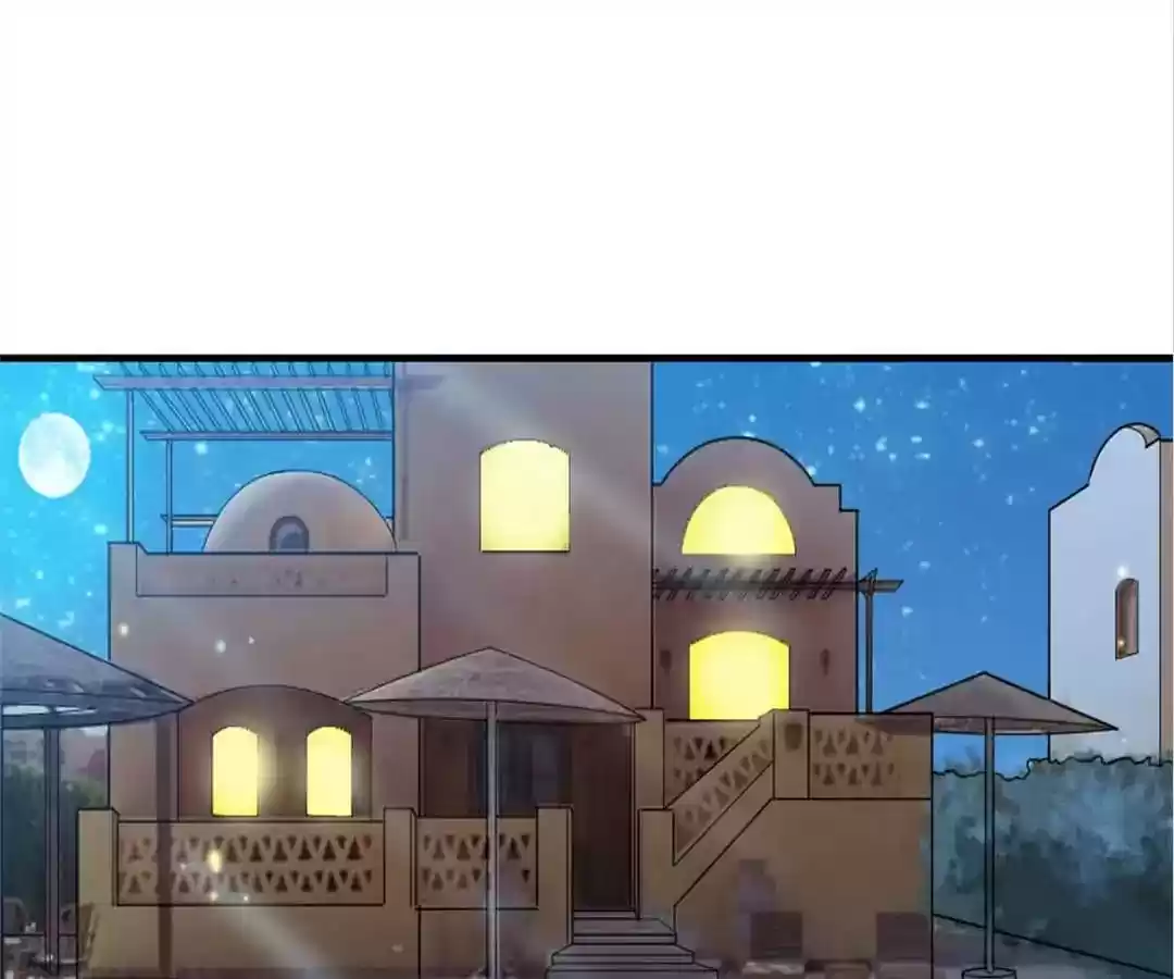 The Substitute Bride Chapter 110