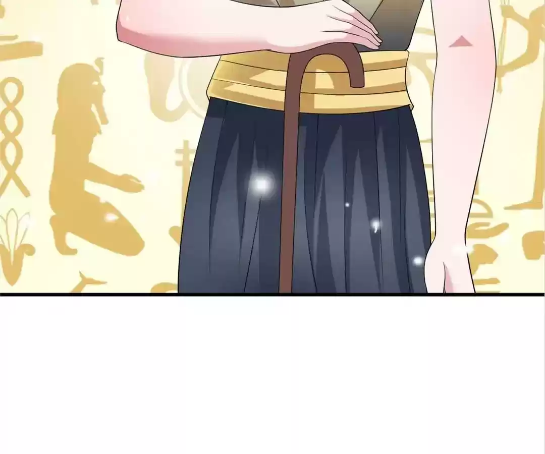 The Substitute Bride Chapter 110