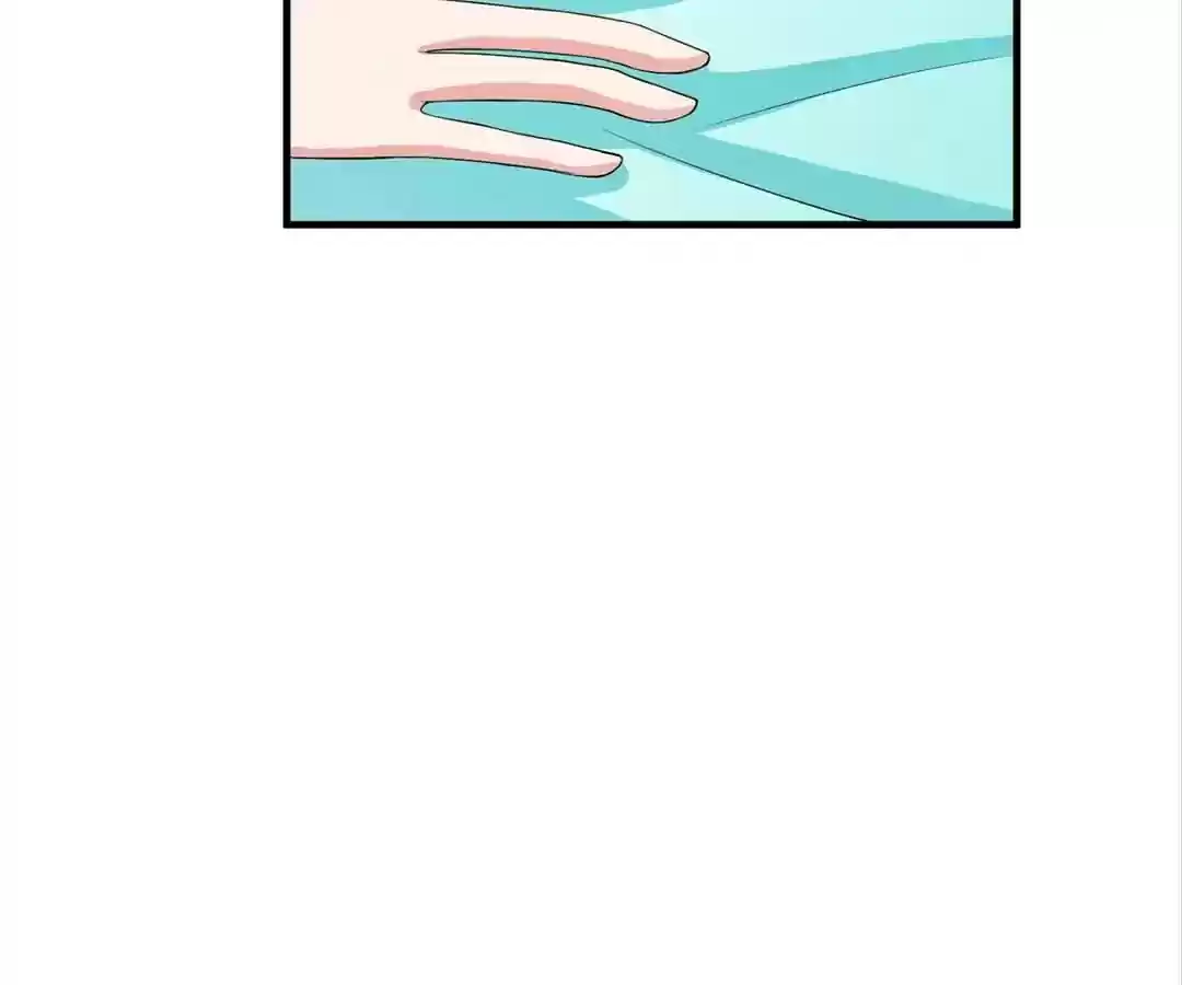 The Substitute Bride Chapter 122