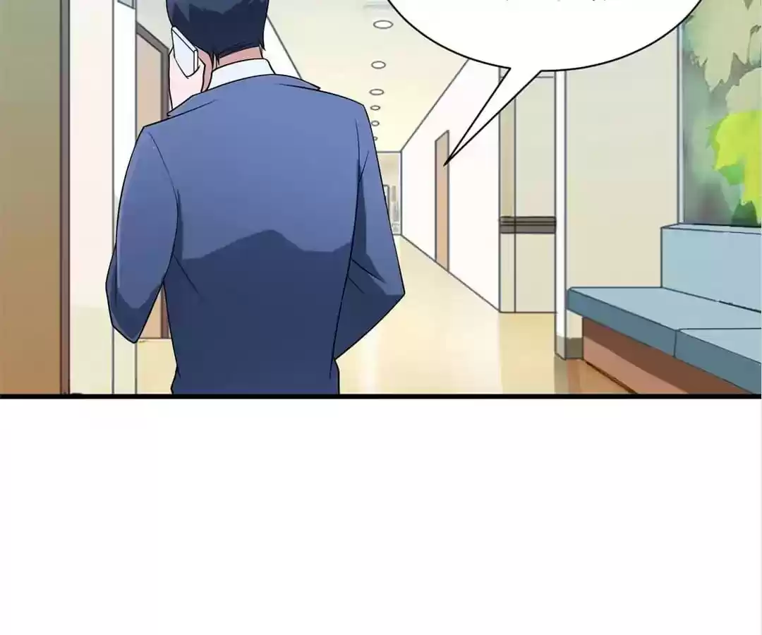 The Substitute Bride Chapter 122