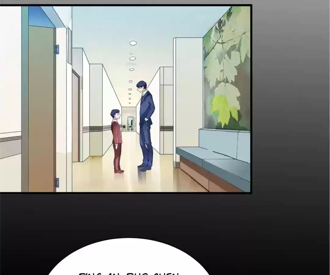 The Substitute Bride Chapter 124