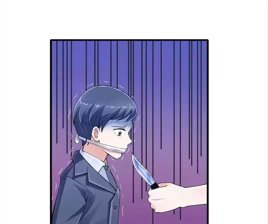 The Substitute Bride Chapter 135