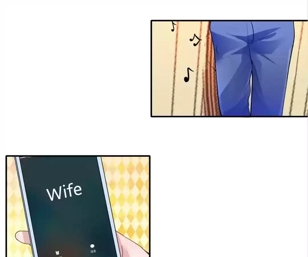 The Substitute Bride Chapter 139