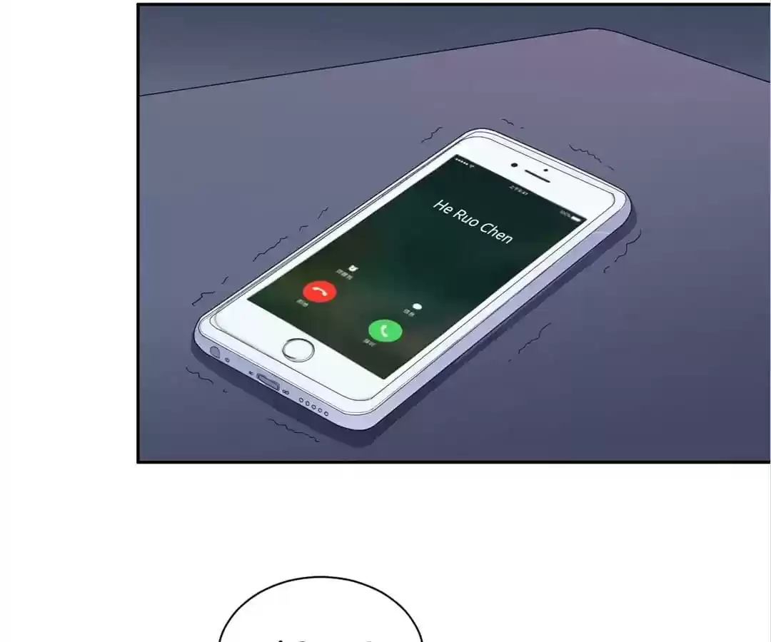 The Substitute Bride Chapter 14