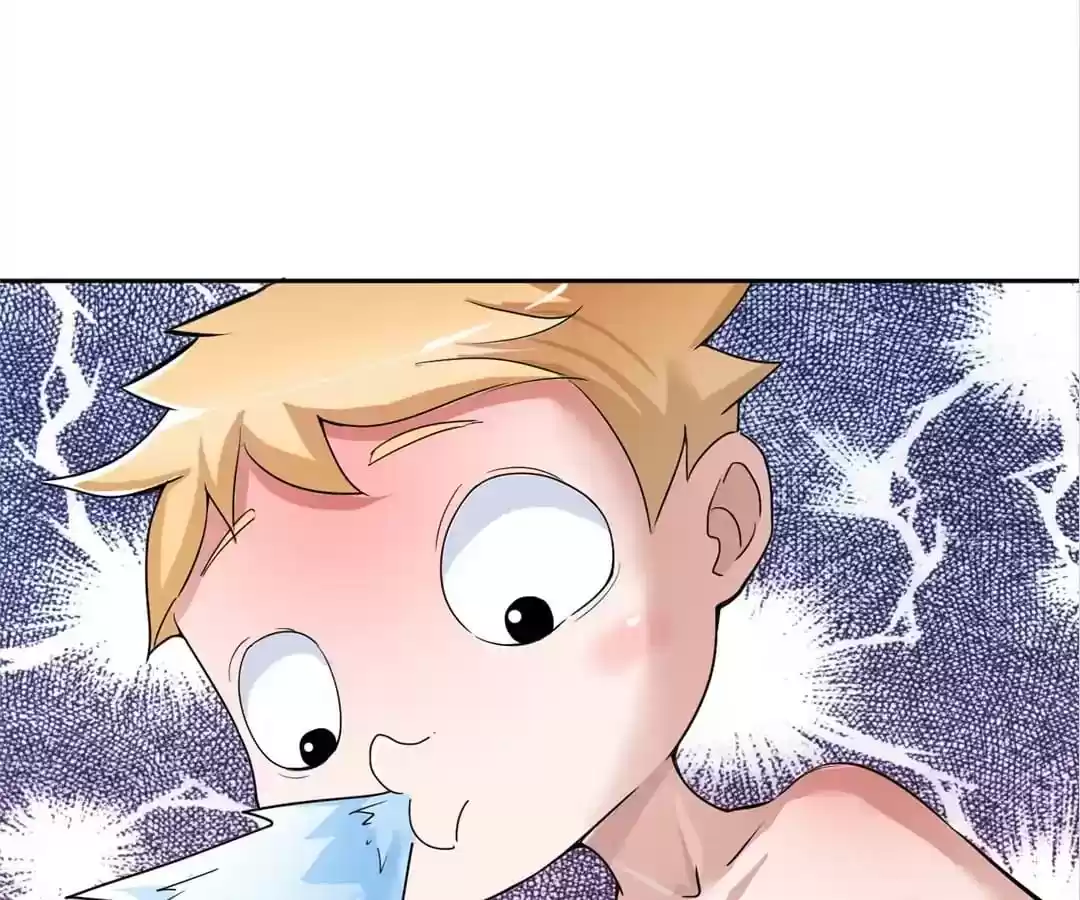 The Substitute Bride Chapter 16