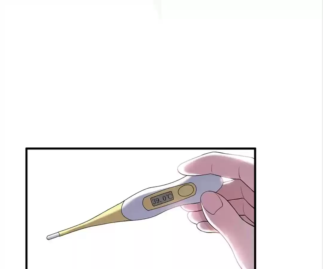 The Substitute Bride Chapter 18