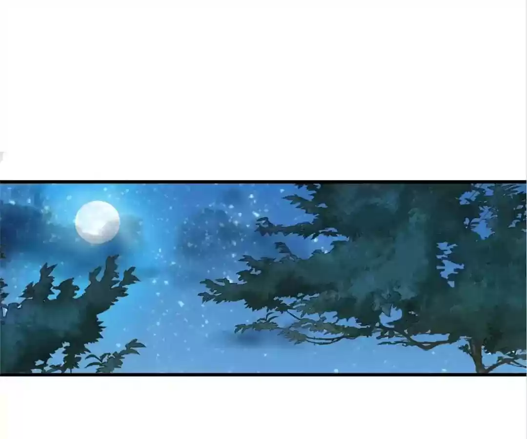 The Substitute Bride Chapter 25