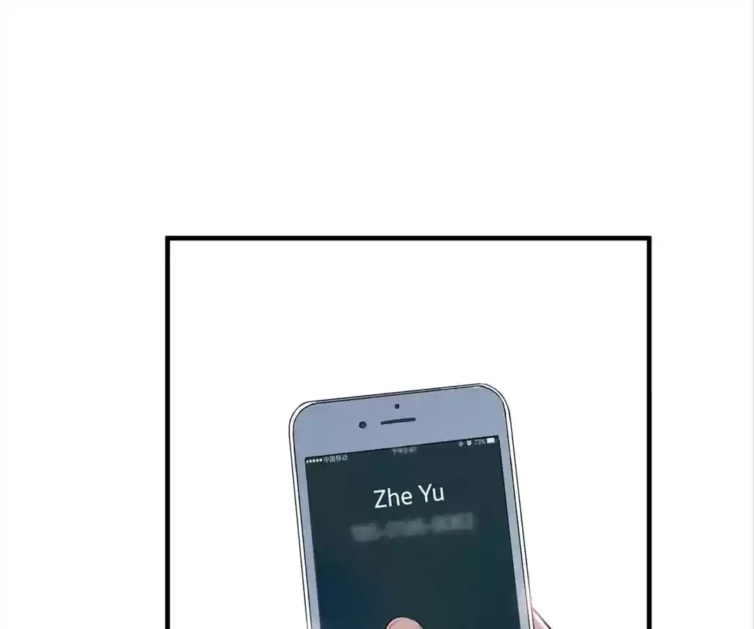 The Substitute Bride Chapter 25