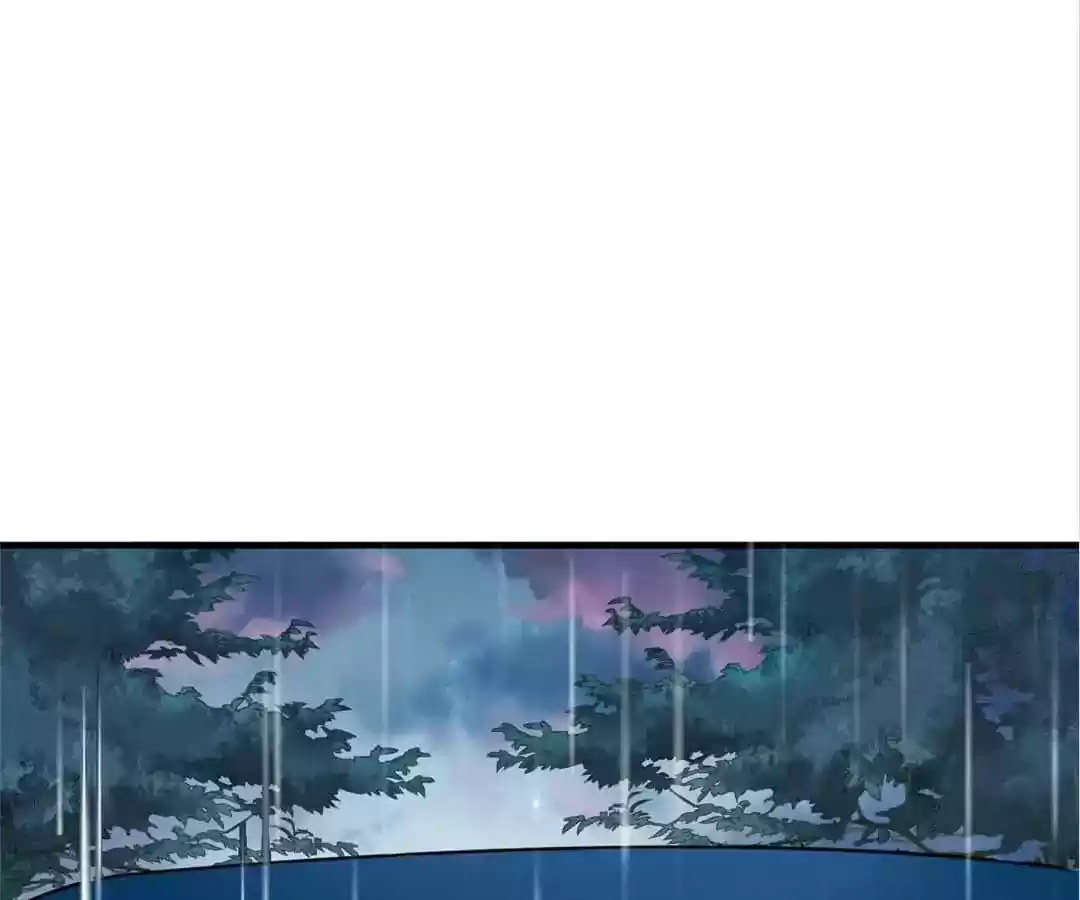 The Substitute Bride Chapter 25