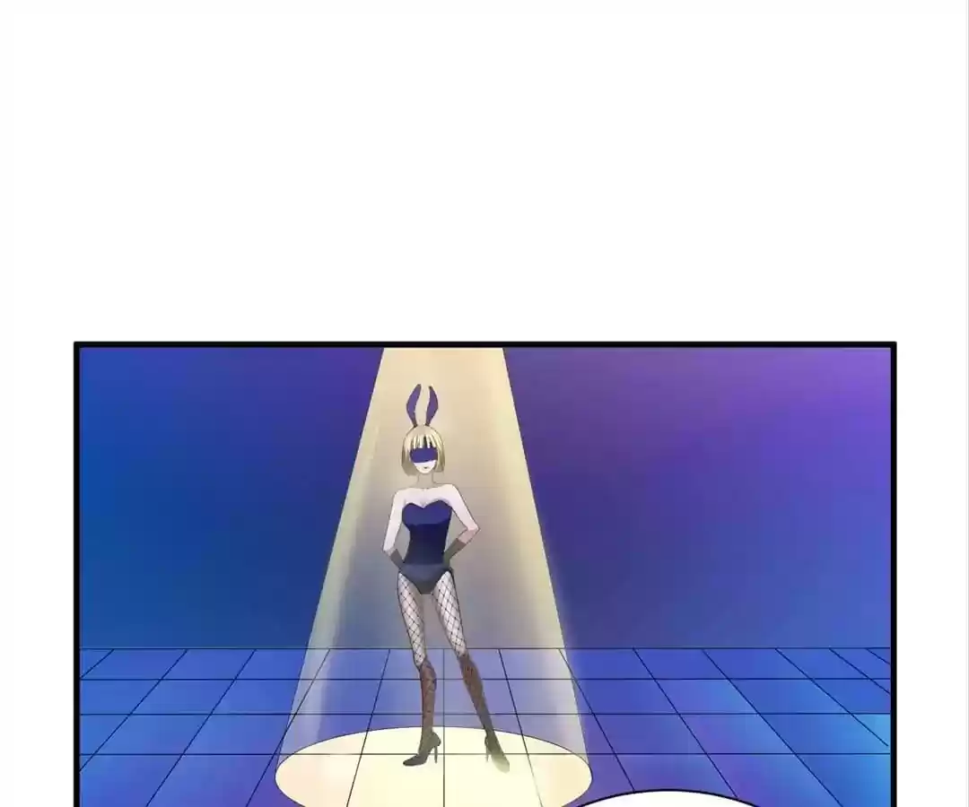 The Substitute Bride Chapter 32