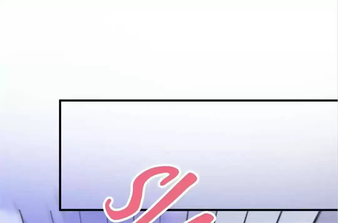 The Substitute Bride Chapter 32