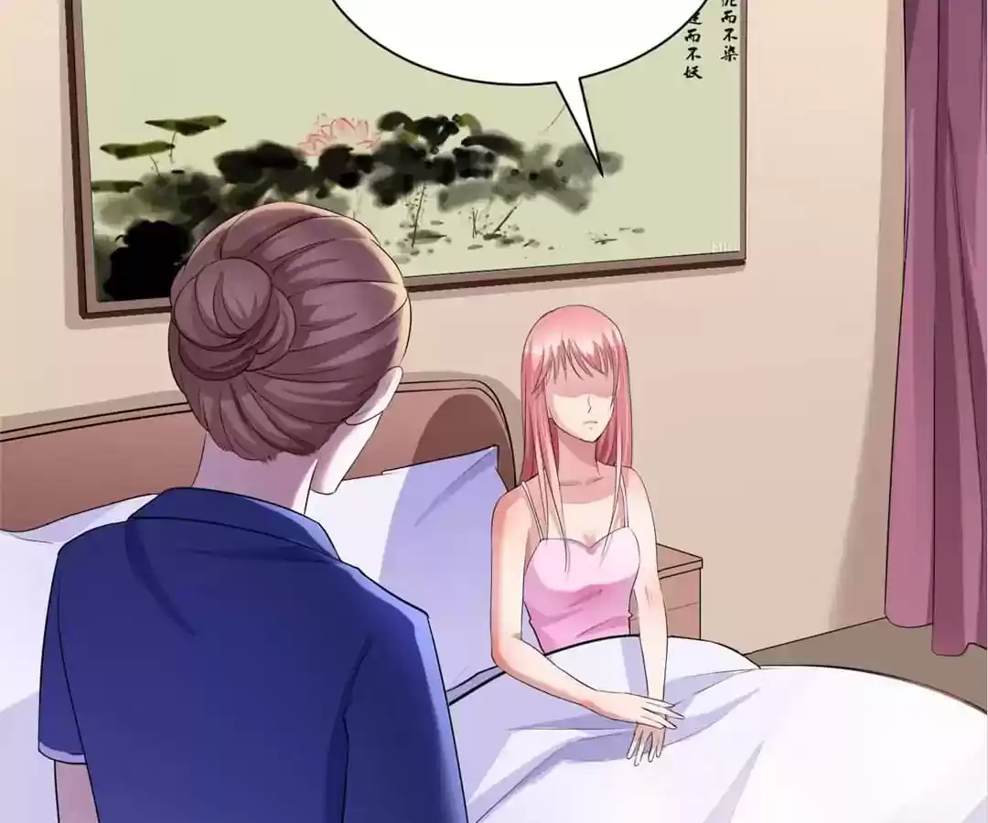 The Substitute Bride Chapter 41