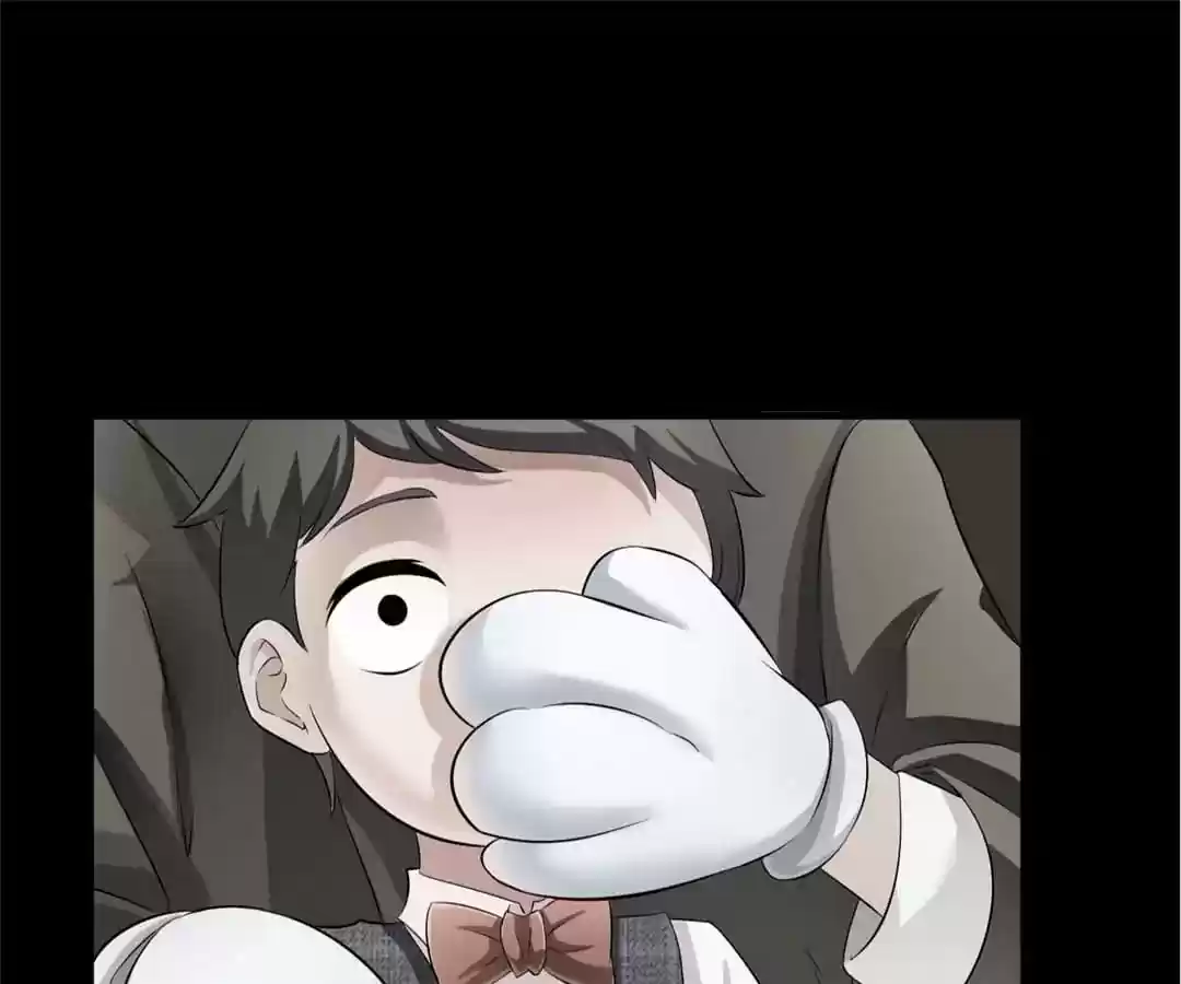 The Substitute Bride Chapter 42