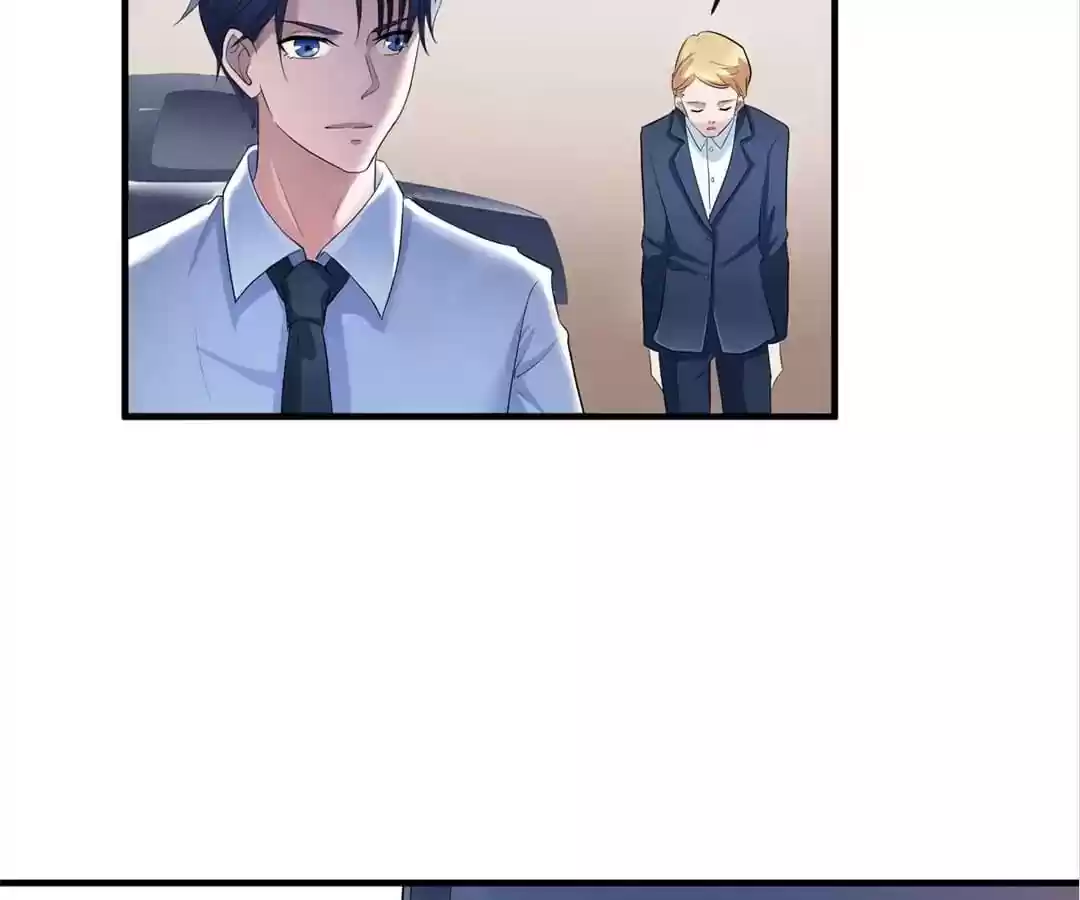 The Substitute Bride Chapter 43