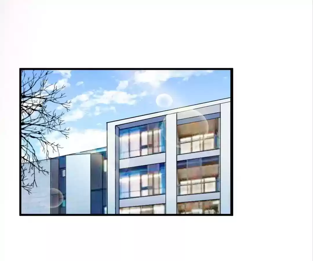 The Substitute Bride Chapter 43