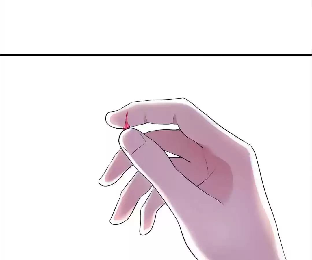 The Substitute Bride Chapter 43