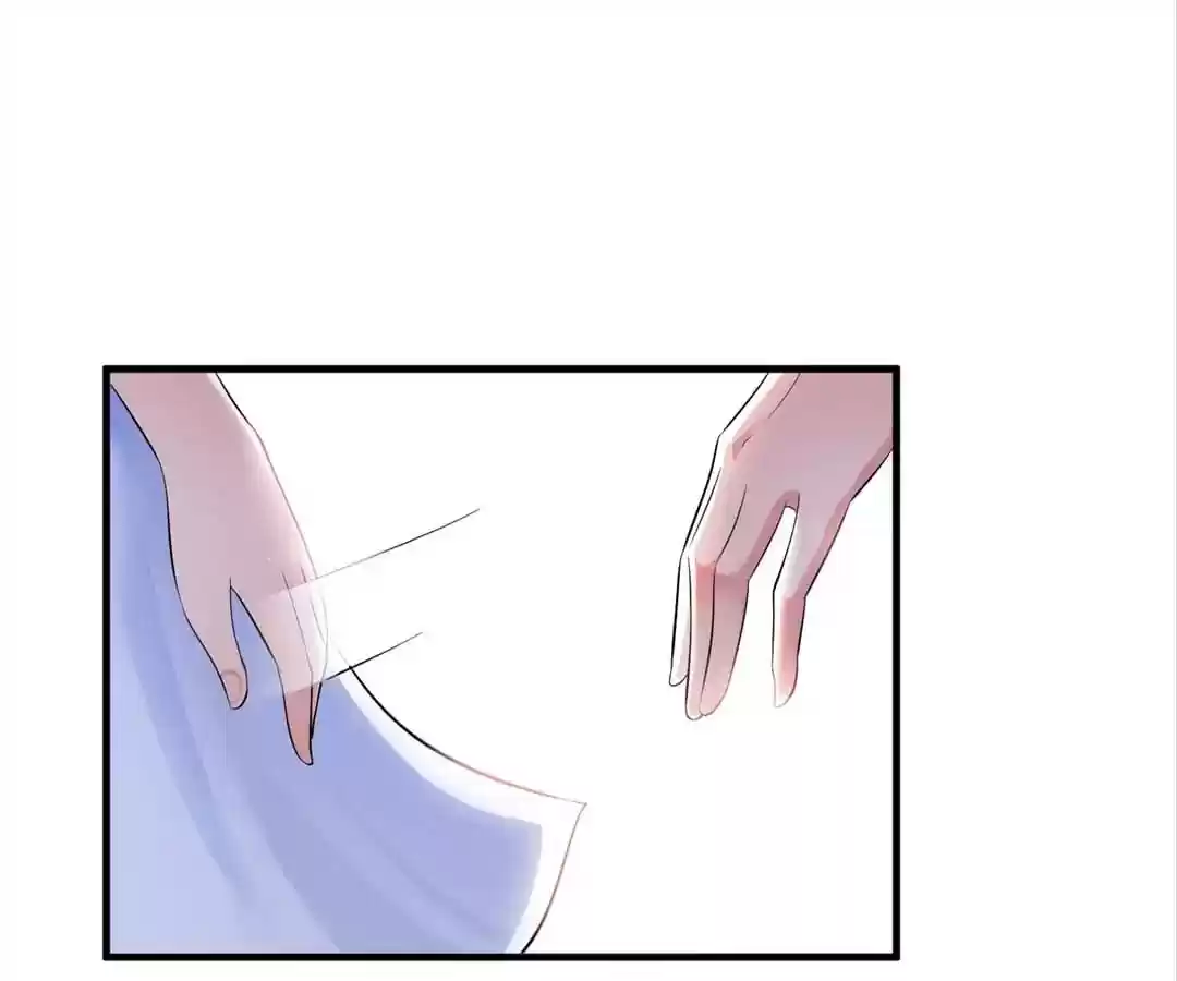 The Substitute Bride Chapter 45