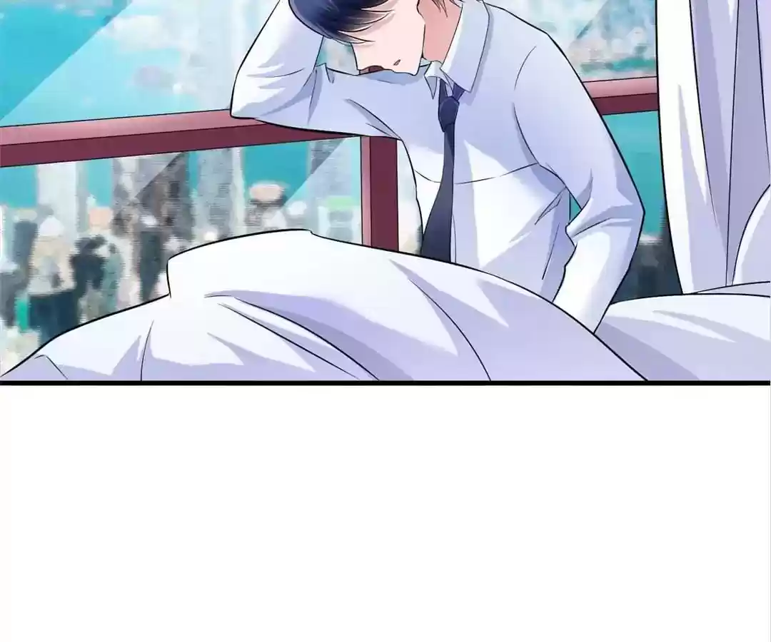 The Substitute Bride Chapter 46