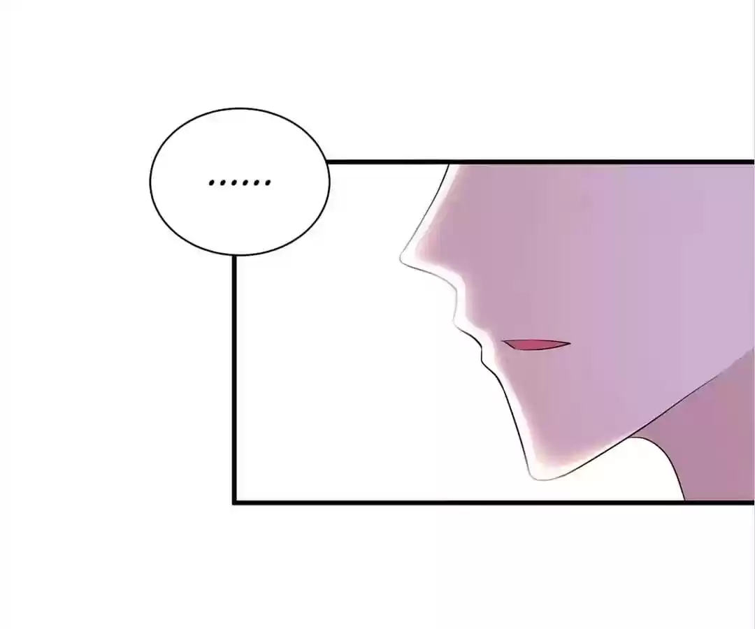 The Substitute Bride Chapter 47