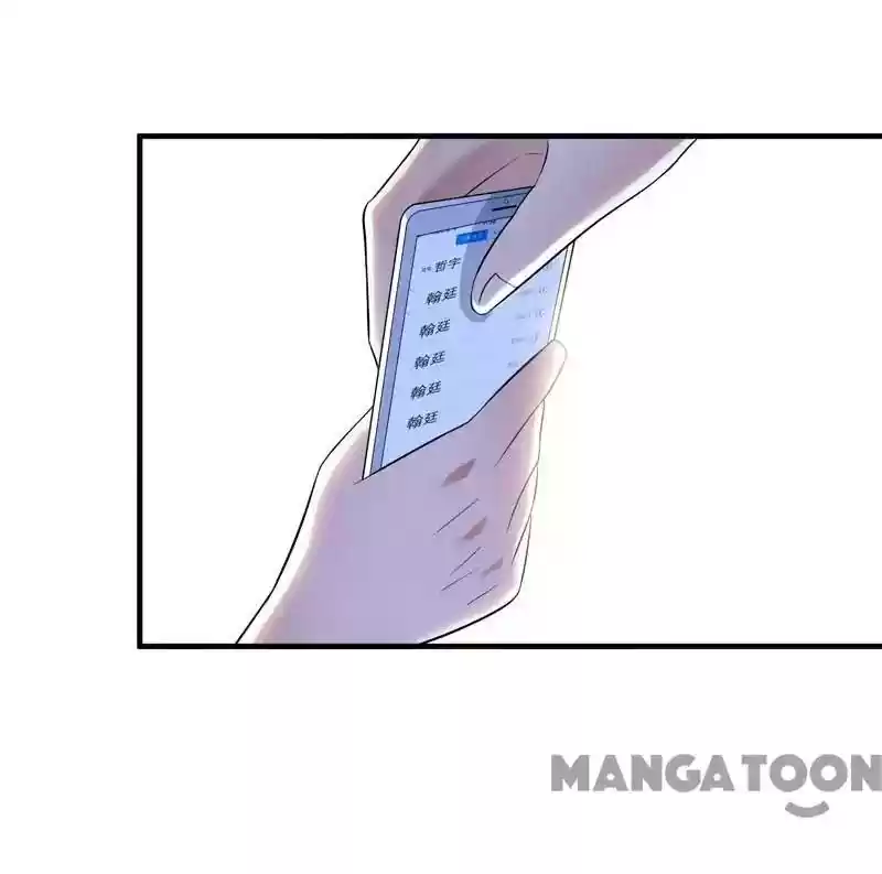 The Substitute Bride Chapter 55