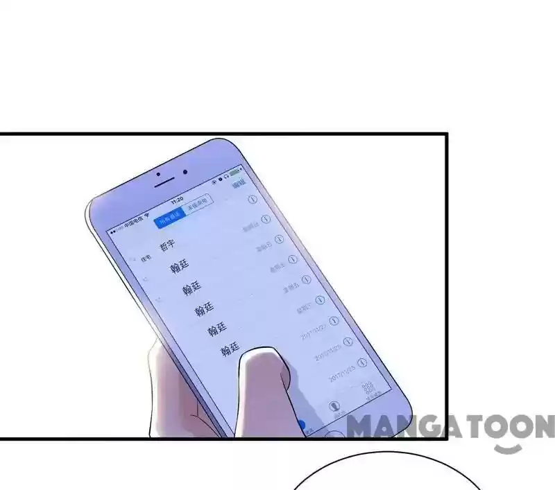 The Substitute Bride Chapter 55