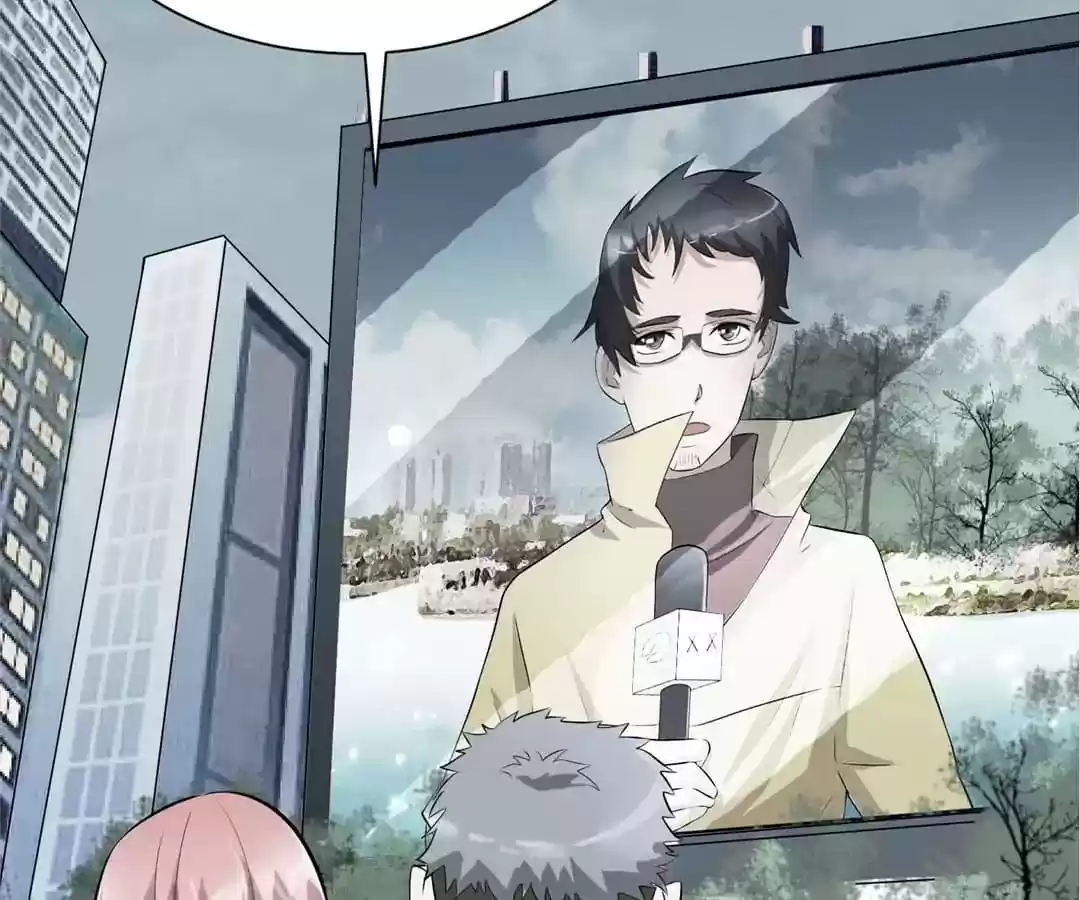 The Substitute Bride Chapter 57