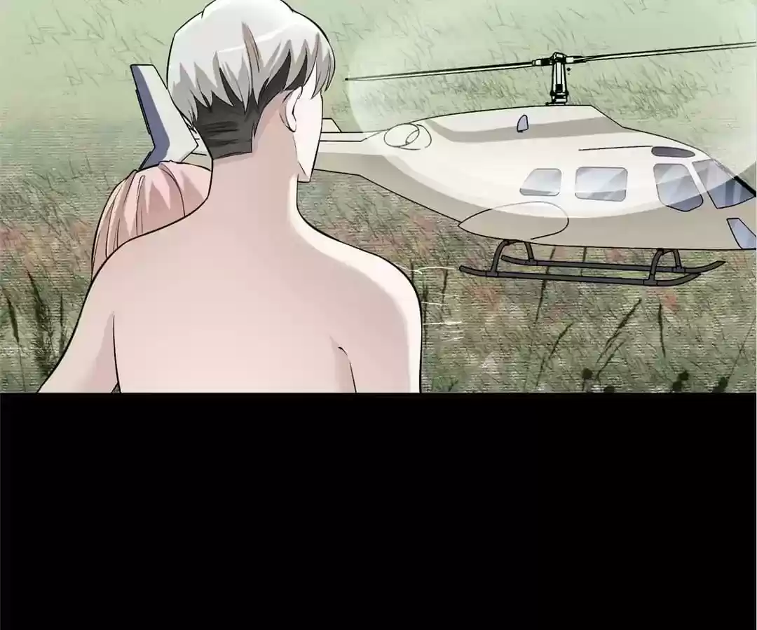 The Substitute Bride Chapter 57