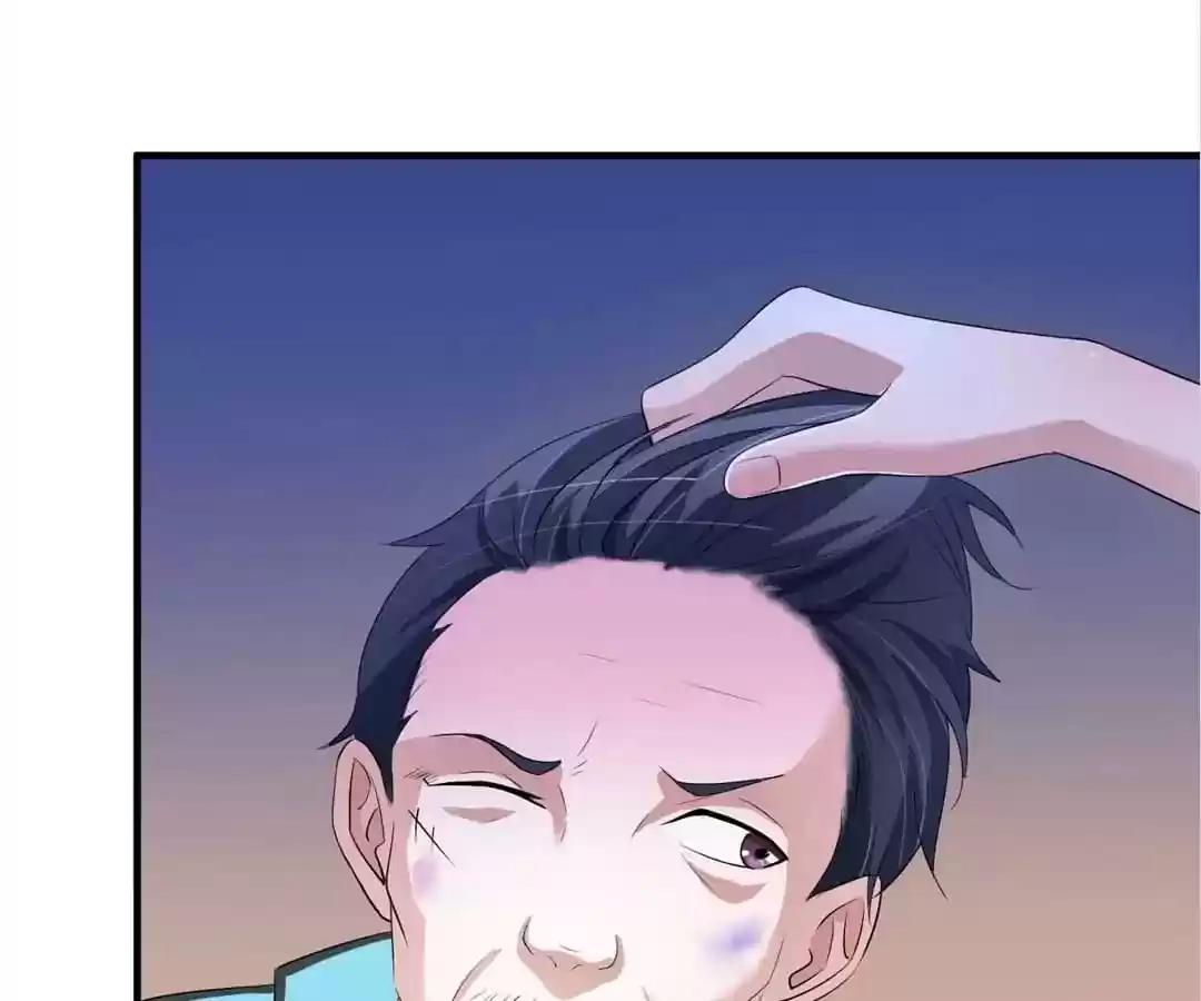 The Substitute Bride Chapter 59