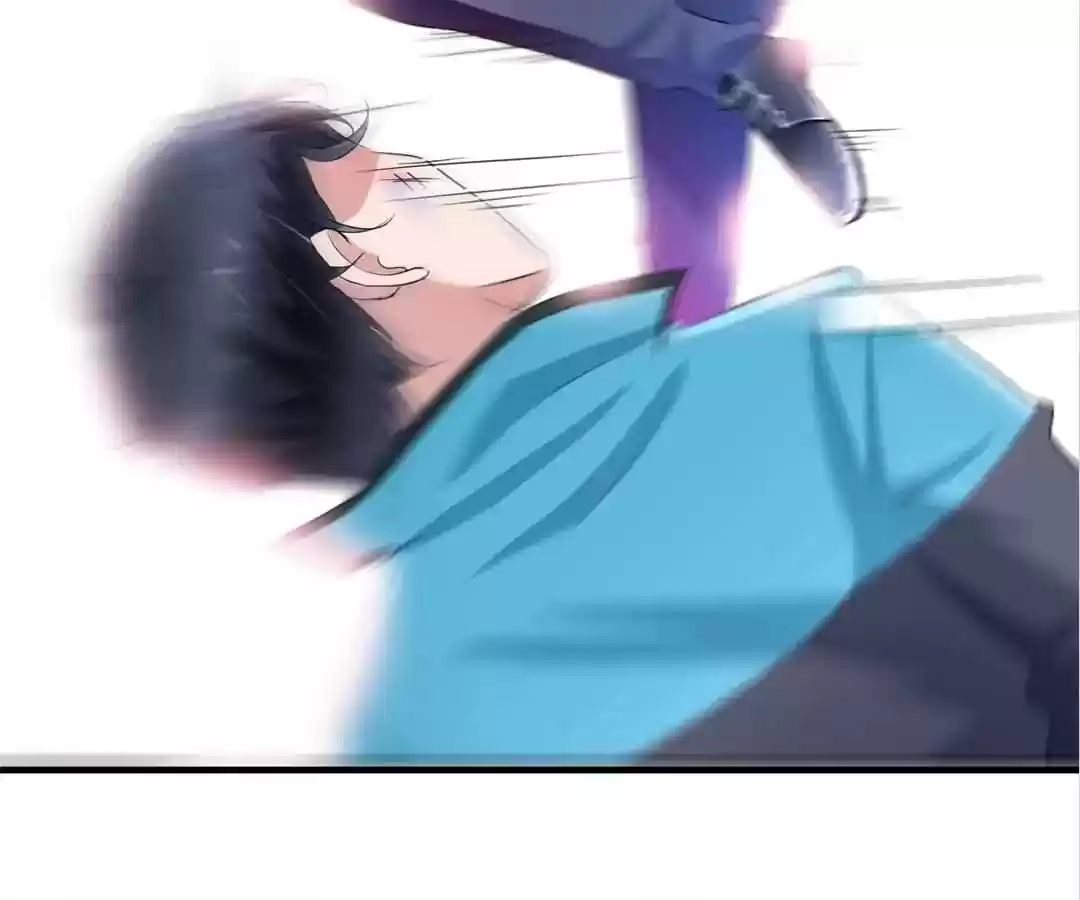 The Substitute Bride Chapter 59