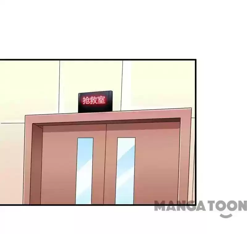 The Substitute Bride Chapter 69