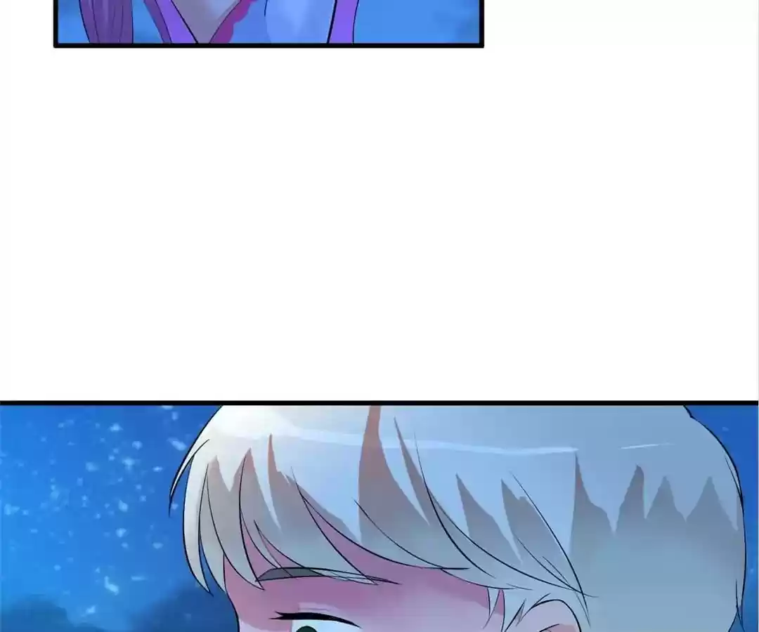 The Substitute Bride Chapter 76