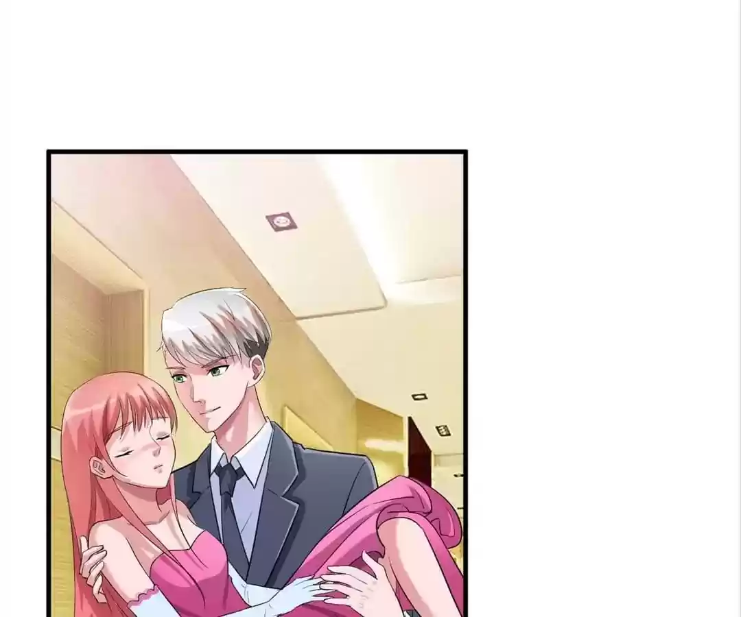 The Substitute Bride Chapter 77