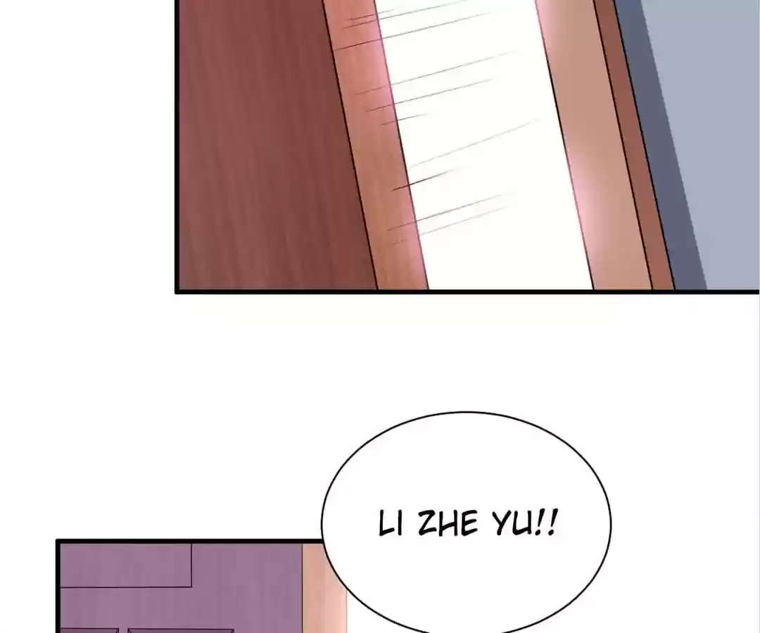 The Substitute Bride Chapter 77