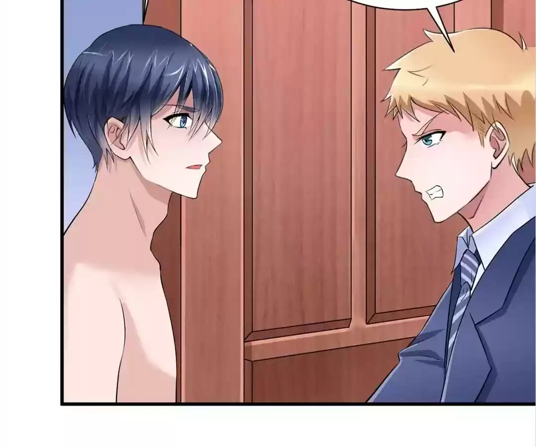 The Substitute Bride Chapter 78