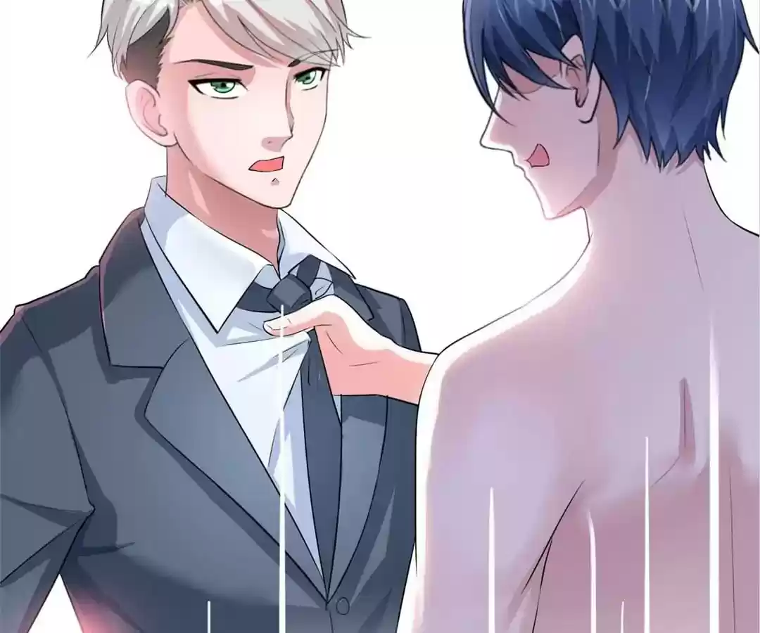 The Substitute Bride Chapter 78