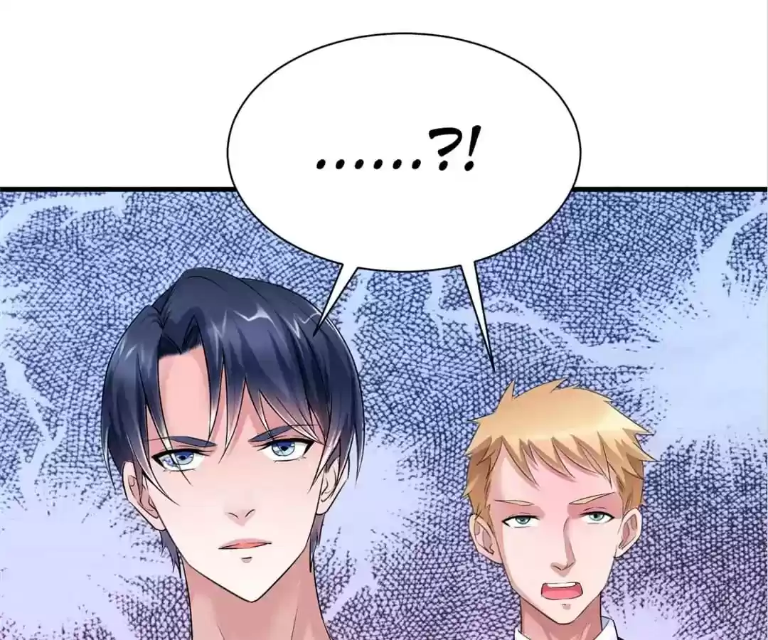 The Substitute Bride Chapter 78