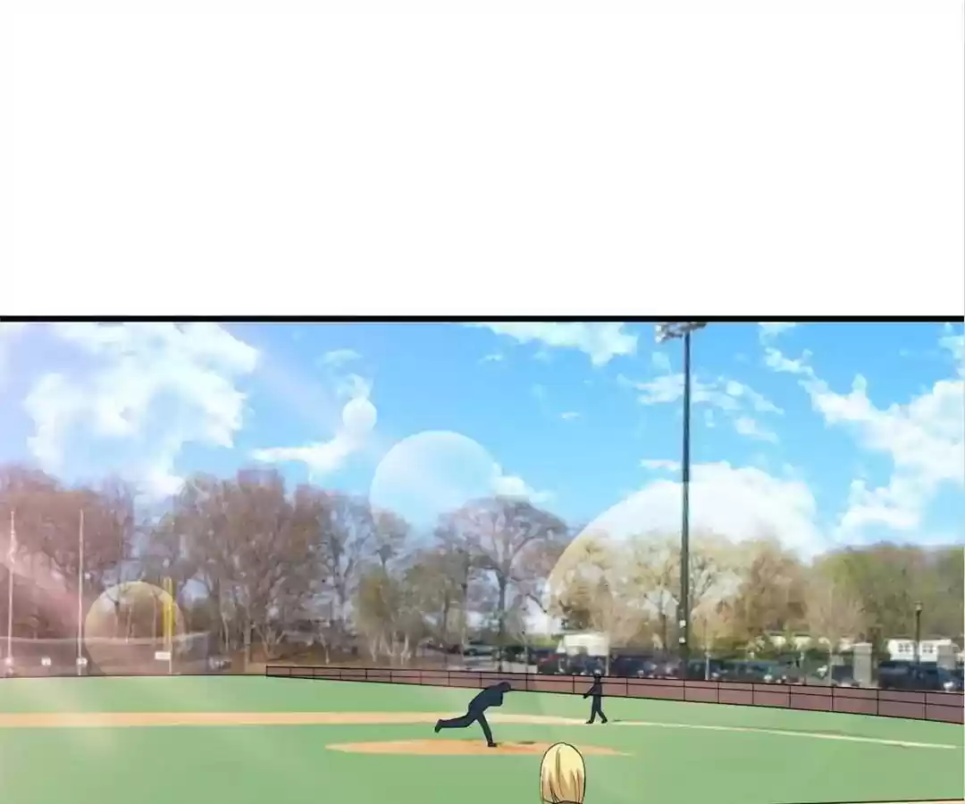 The Substitute Bride Chapter 82