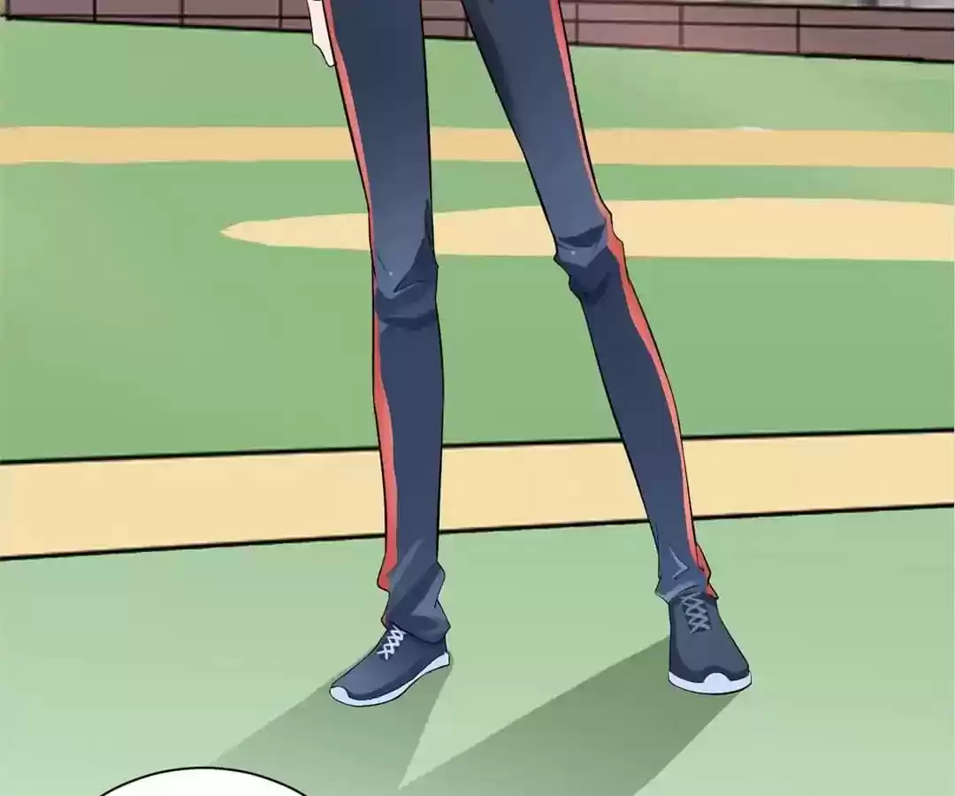 The Substitute Bride Chapter 82