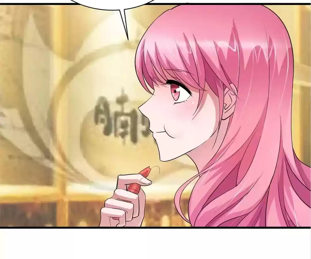 The Substitute Bride Chapter 84