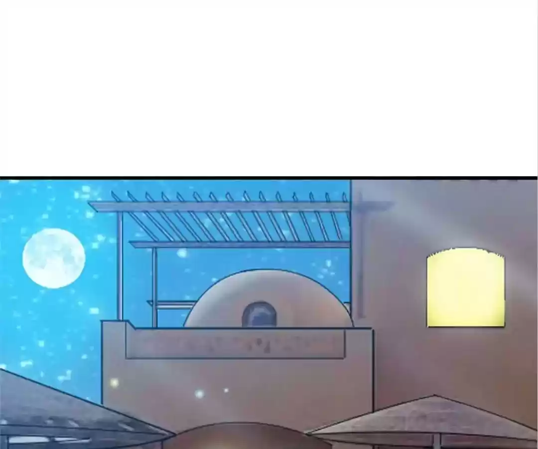 The Substitute Bride Chapter 90