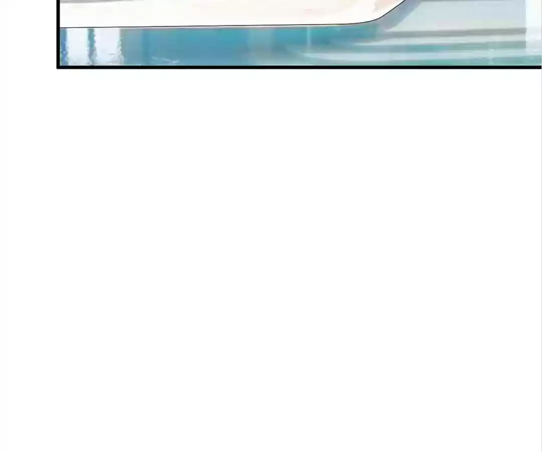 The Substitute Bride Chapter 93