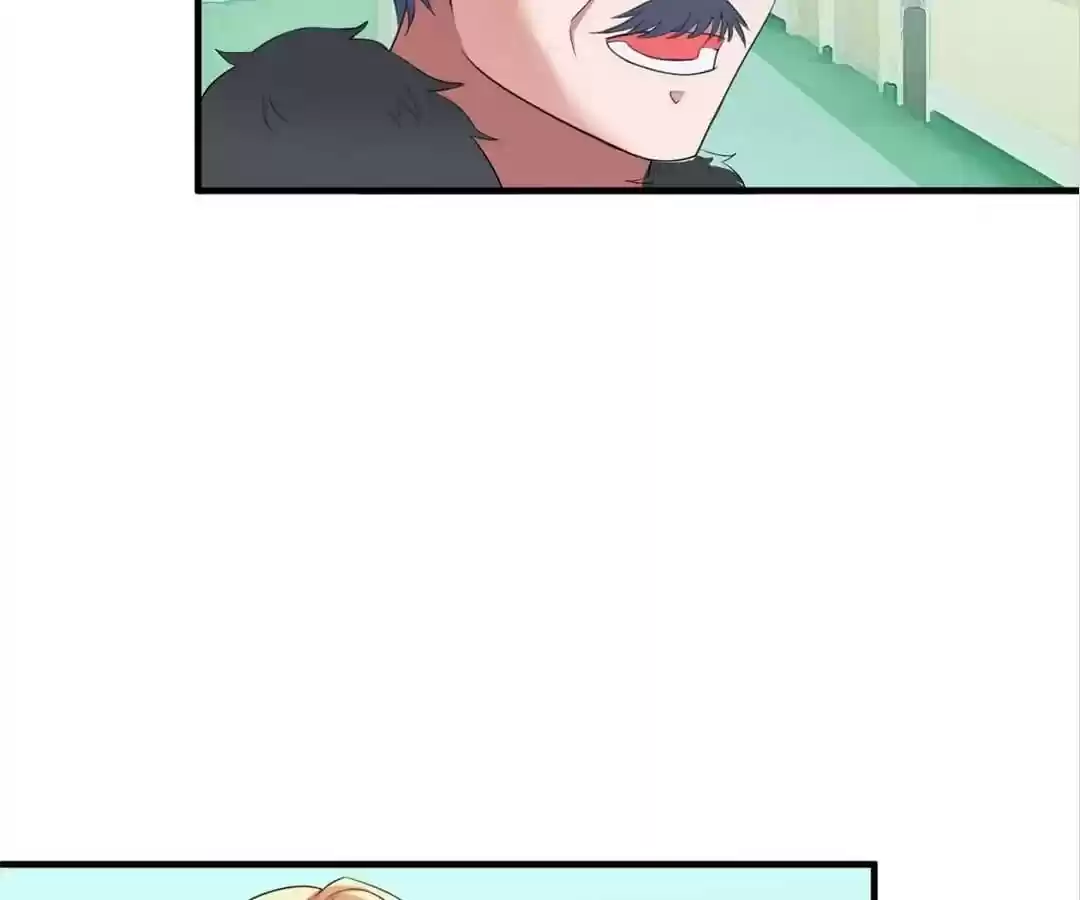 The Substitute Bride Chapter 94