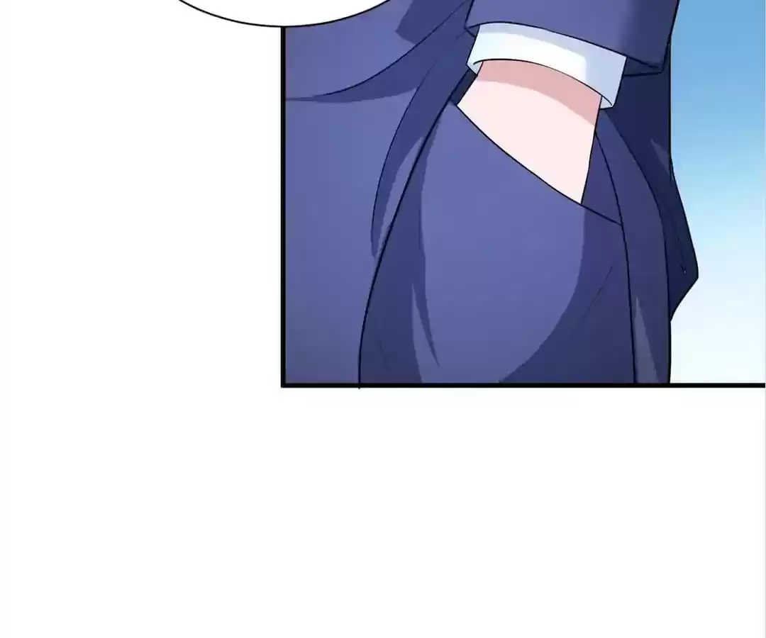 The Substitute Bride Chapter 95